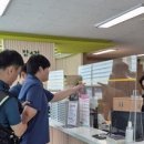 가천면행정복지센터 이미지