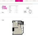 서면 롯데캐슬 엘루체 이미지