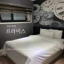동성모텔 | 태백 출장 숙소 추천 프라미스모텔 트윈룸 직접 묵어보니