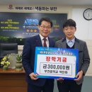 부안중학교 이미지