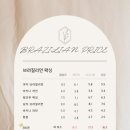 은아하다왁싱속눈썹창원