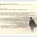 성시교회 이미지