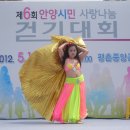 연포토