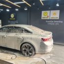 스마일세차장 이미지