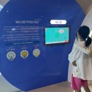 (주)한국화학안전기술원 이미지