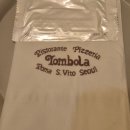 서래로7길 7 (2) 이미지