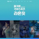 (주)모바인 이미지