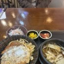 럭키부동산 중개인사무소 | 30대 여자 직장인 부동산 임장일기 -5편. 인생 첫 부동산계약 +6평 원룸 오피스텔