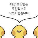 윤이네칼국수 이미지