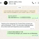 올림포스호텔 | [리뷰][Part.5] 튀르키예 자유여행 후기 및 꿀팁, 안탈리아 술루아다섬 투어