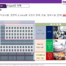 다산행정사 이미지