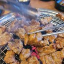 서가네 숯불갈비 이미지