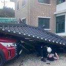 대치리 마을회관 이미지