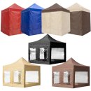 그늘막75 이미지