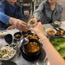 모닝클럽 충북센터 | [제천 리솜포레스트 S30 ] 부모님 결혼기념일 가족여행, 야외 바베큐