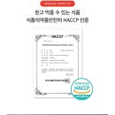 (주)쌤큐