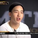 오빠차