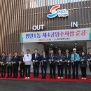 제4주차장 이미지