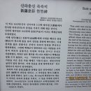 대야성 이미지