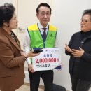 (주)정인 이미지