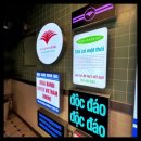 부평문화로 이미지