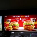 맥도날드 진주칠암DT점 이미지