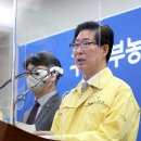 중부종합식품