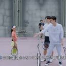 최애 물어보고 원하는 답 안나오자 나가라는 BTS 멤버 이미지