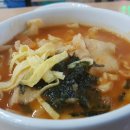 옛고을장원김밥 - 강남구 테헤란로37길 28 | 옛고을장원김밥