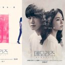 메모리즈 이미지