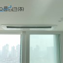 (주)오름시스템