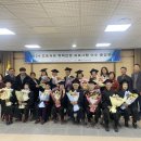 성인문해교육 학력인정과정 이미지