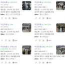 카운터복싱 이미지