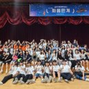 장내중학교 이미지