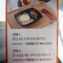 PT세븐7휘트니스 이미지