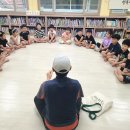 남산숲어린이집 이미지