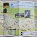 일본 규슈올레 종주 도전(1회차) 지쿠호 가와라 코스 이미지