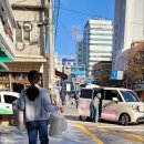 휴지나눔 후기