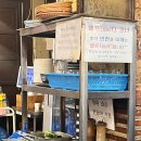 마이갈비 | [일산 탄현] 마이갈비 | 양념돼지갈비맛집 , 내돈내산후기