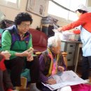 광원아파트경로당 이미지