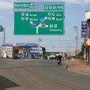 현경주유소 이미지