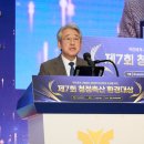 이정목장 이미지