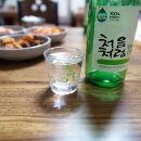 우리순대국 이미지