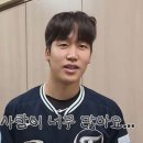 엘튜브 힘들었겠다ㅋㅋㅋ 이미지