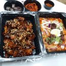 하륜일만족발 이미지