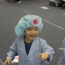 배한의원 | 대구의사체험박람회::의사직업체험박람회,엑스코박람회,의사체험 후기