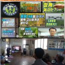 염치석정2리경로당 이미지