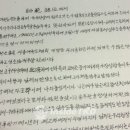 송무관 이미지