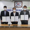 엔더블유케이
