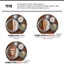 백소정 당산점